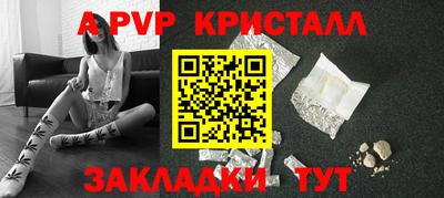 герыч Аргун