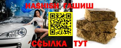 хмурый Апшеронск