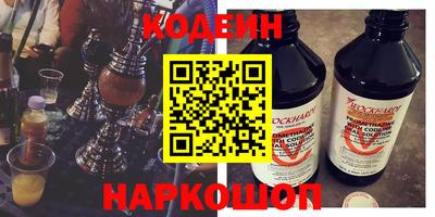 бошки Апрелевка