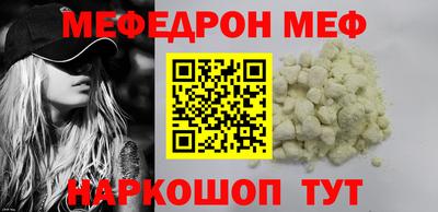 герыч Аргун