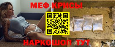 бошки Апрелевка