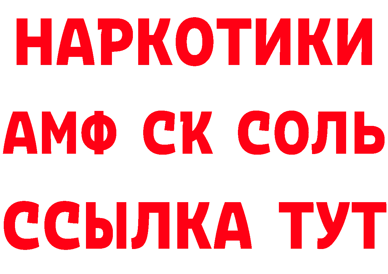 Бутират вода зеркало это ОМГ ОМГ Родники