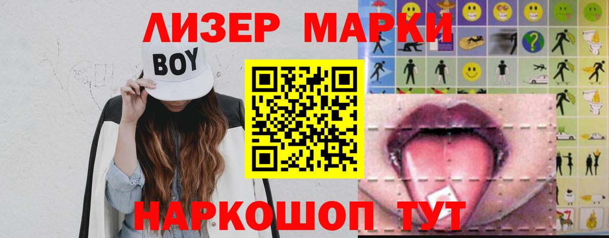 Родники  LSD-25 экстази кислота  Вход с VPN 