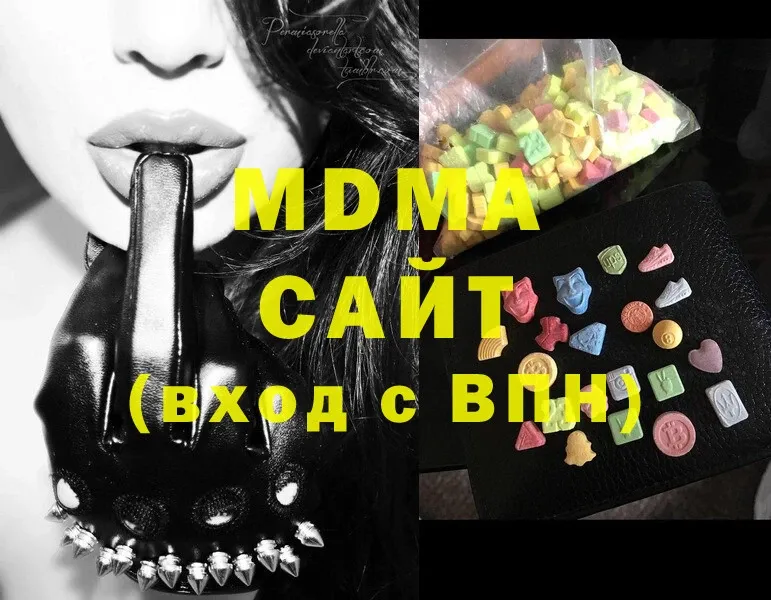 hydra ссылки  Родники  МДМА crystal 