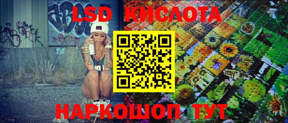 Марки N-bome 1500мкг  Вход с VPN  Родники  Марки NBOMe  Марки N-bome 1500мкг 