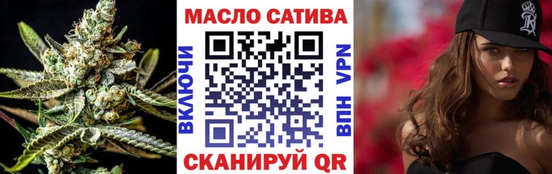 продажа наркотиков Родники Дистиллят ТГК жижа